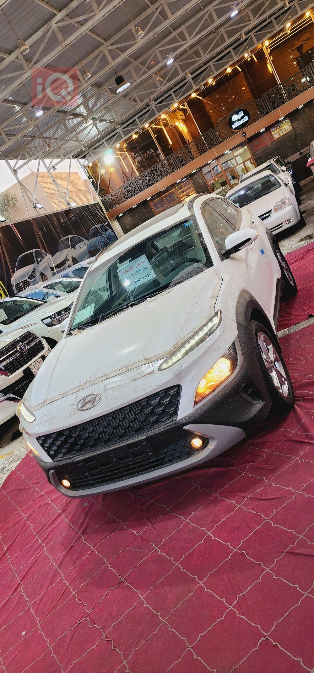 هيونداي كونا
